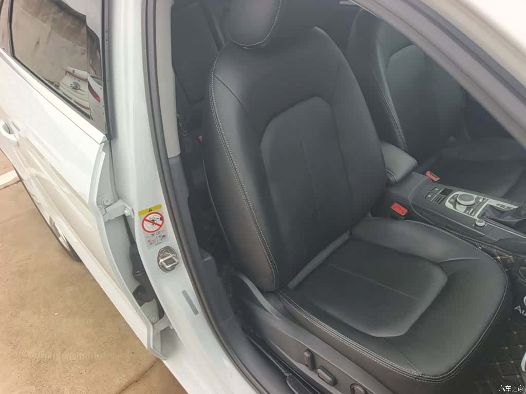 Audi A3, 2021 25