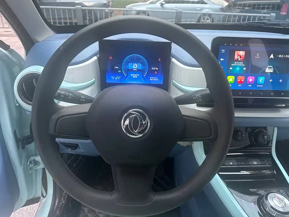 Dongfeng Nammi Nano BOX