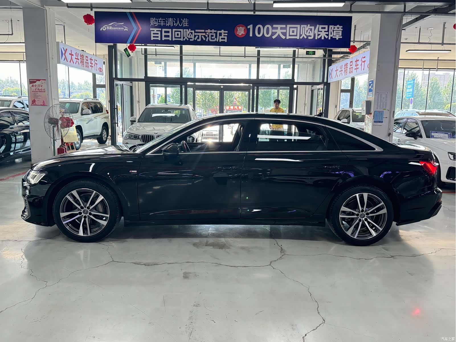 Audi A6L, 2021 4