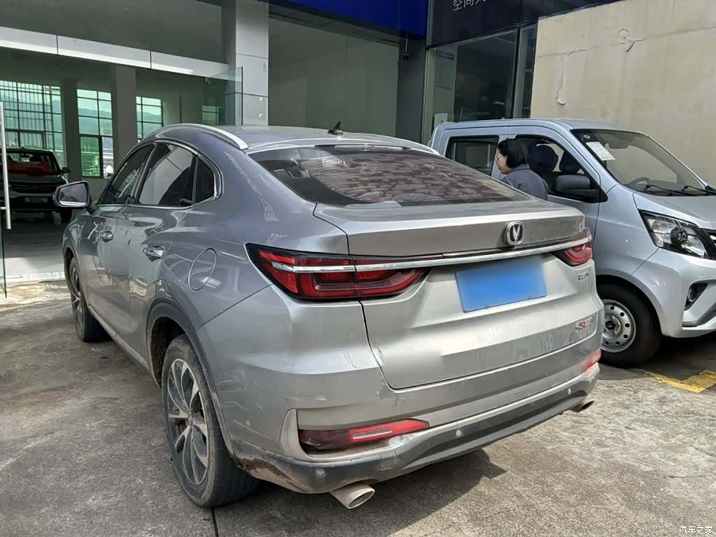 Changan CS85, 2020 9