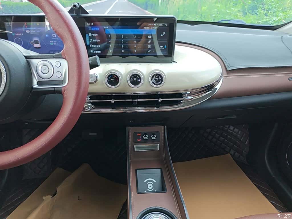 Wuling Bingo, 2024 13