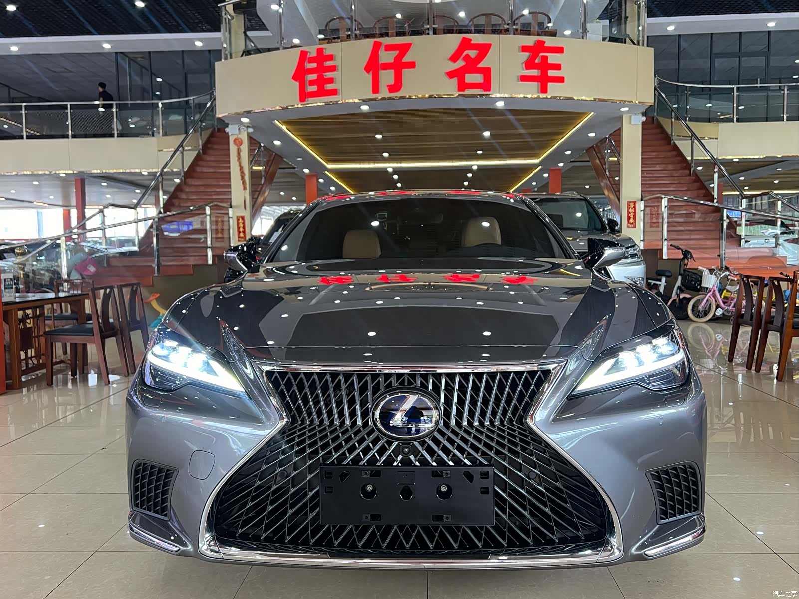 Lexus LS, 2021 2