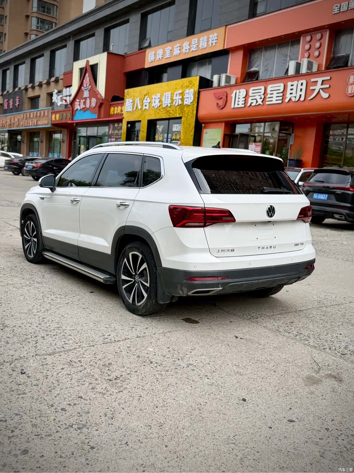 Volkswagen Tharu, 2022 4