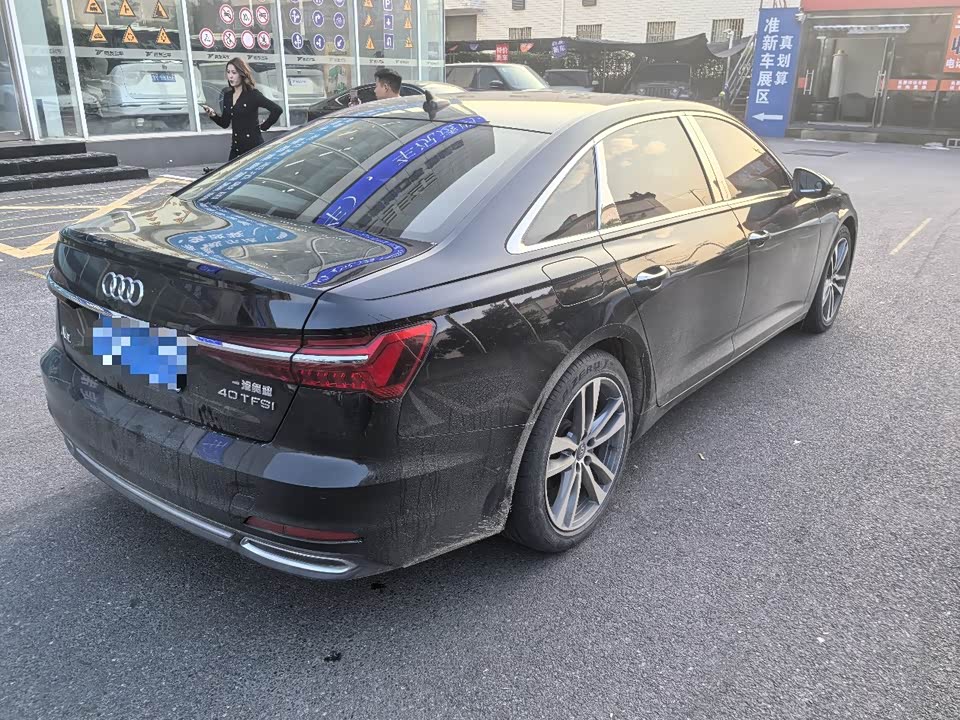 Audi A6L