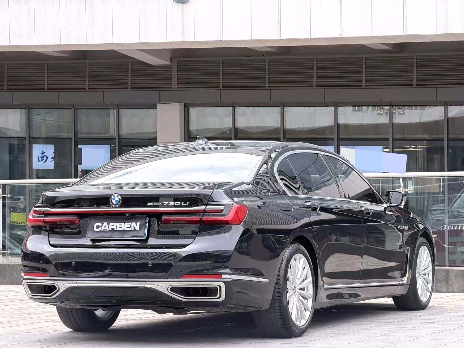 BMW 7 Series, 2019 15
