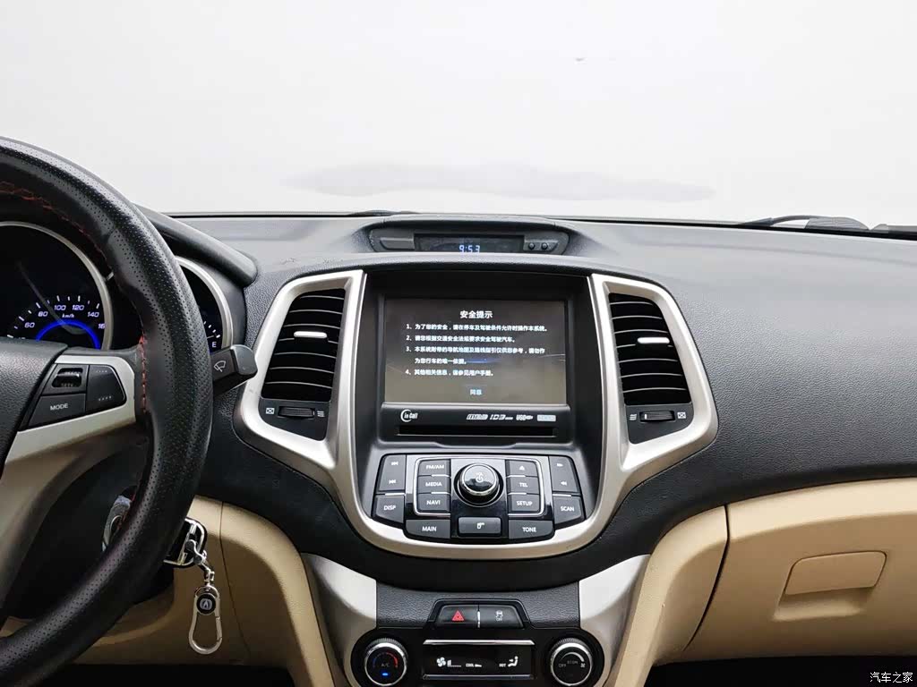Changan Eado, 2015 12