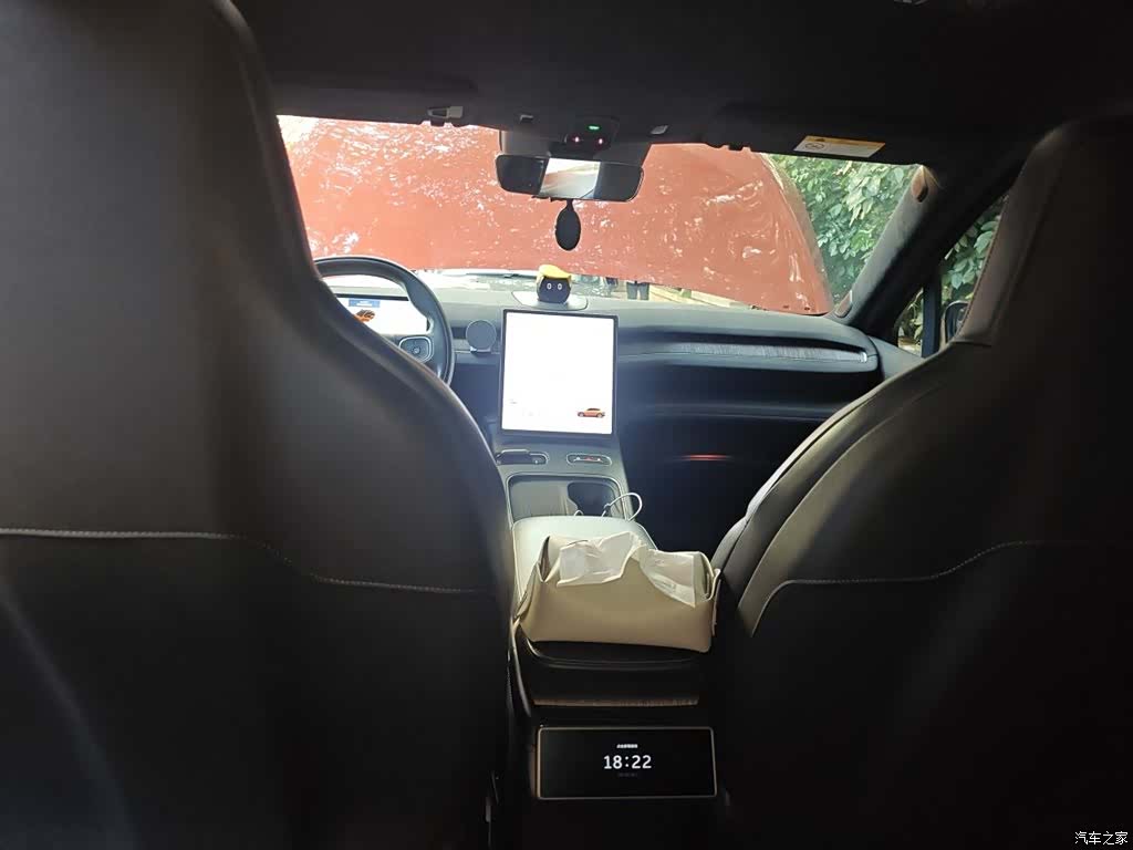 NIO EC7, 2024 14