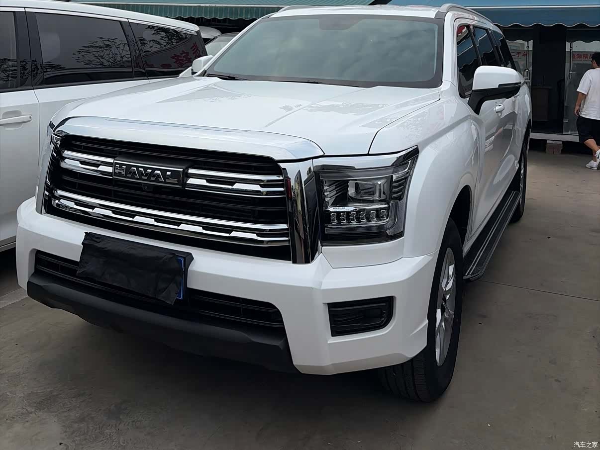 Haval H5