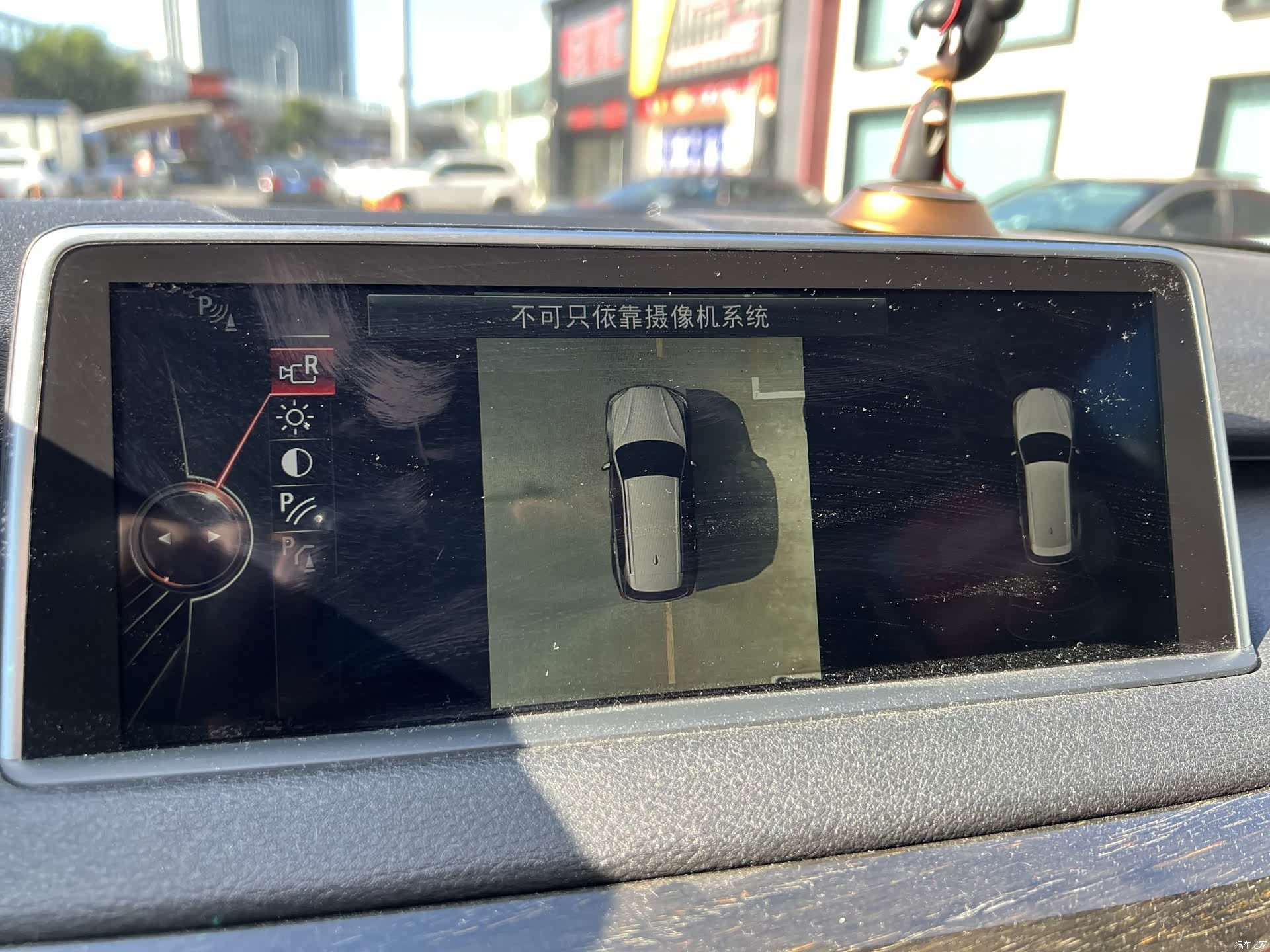 BMW X5, 2014 12