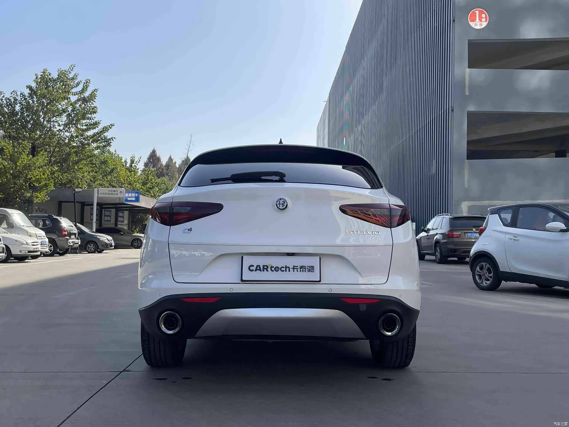 Alfa Romeo Stelvio, 2019 8