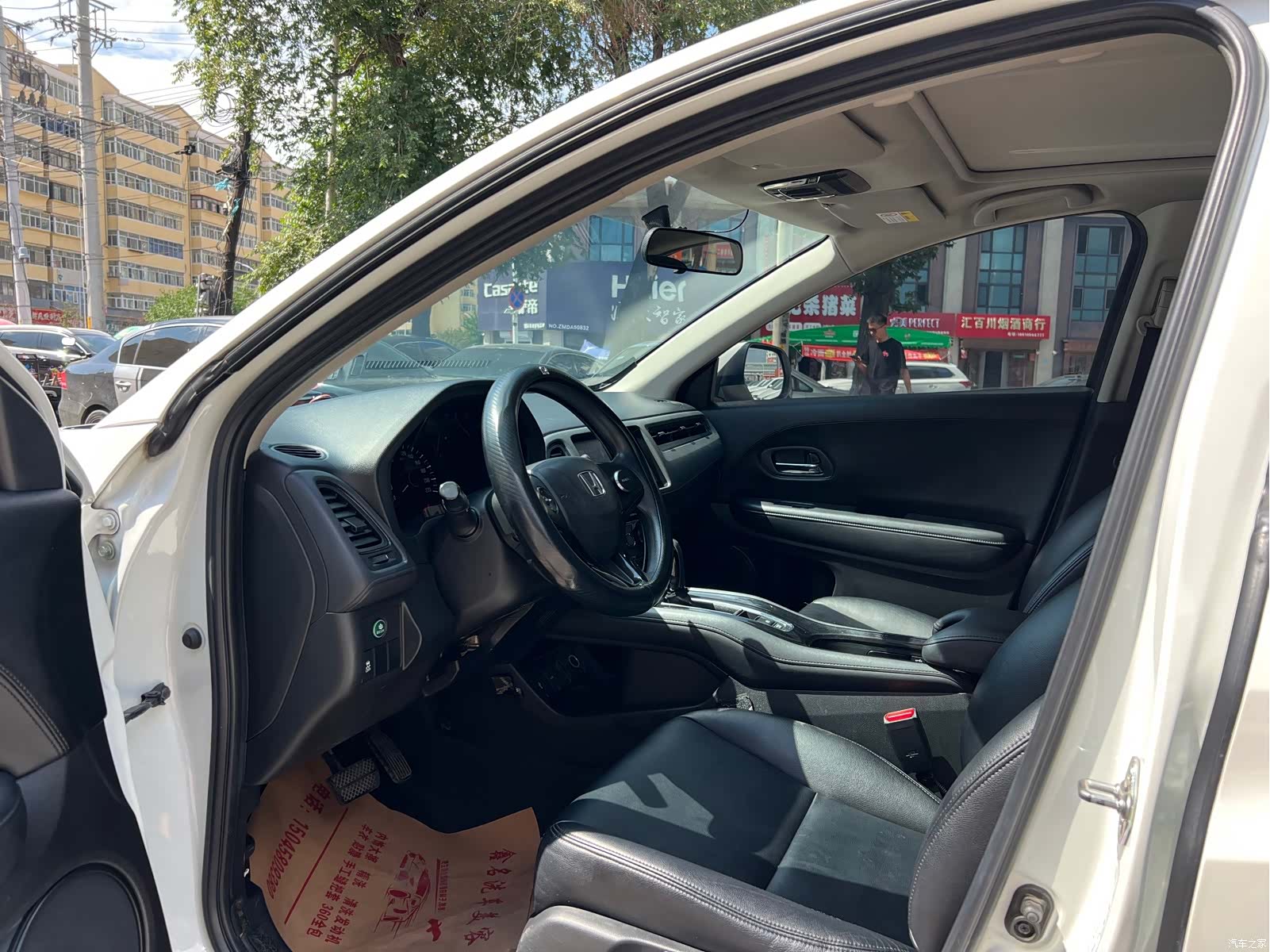 Honda Vezel, 2017 9