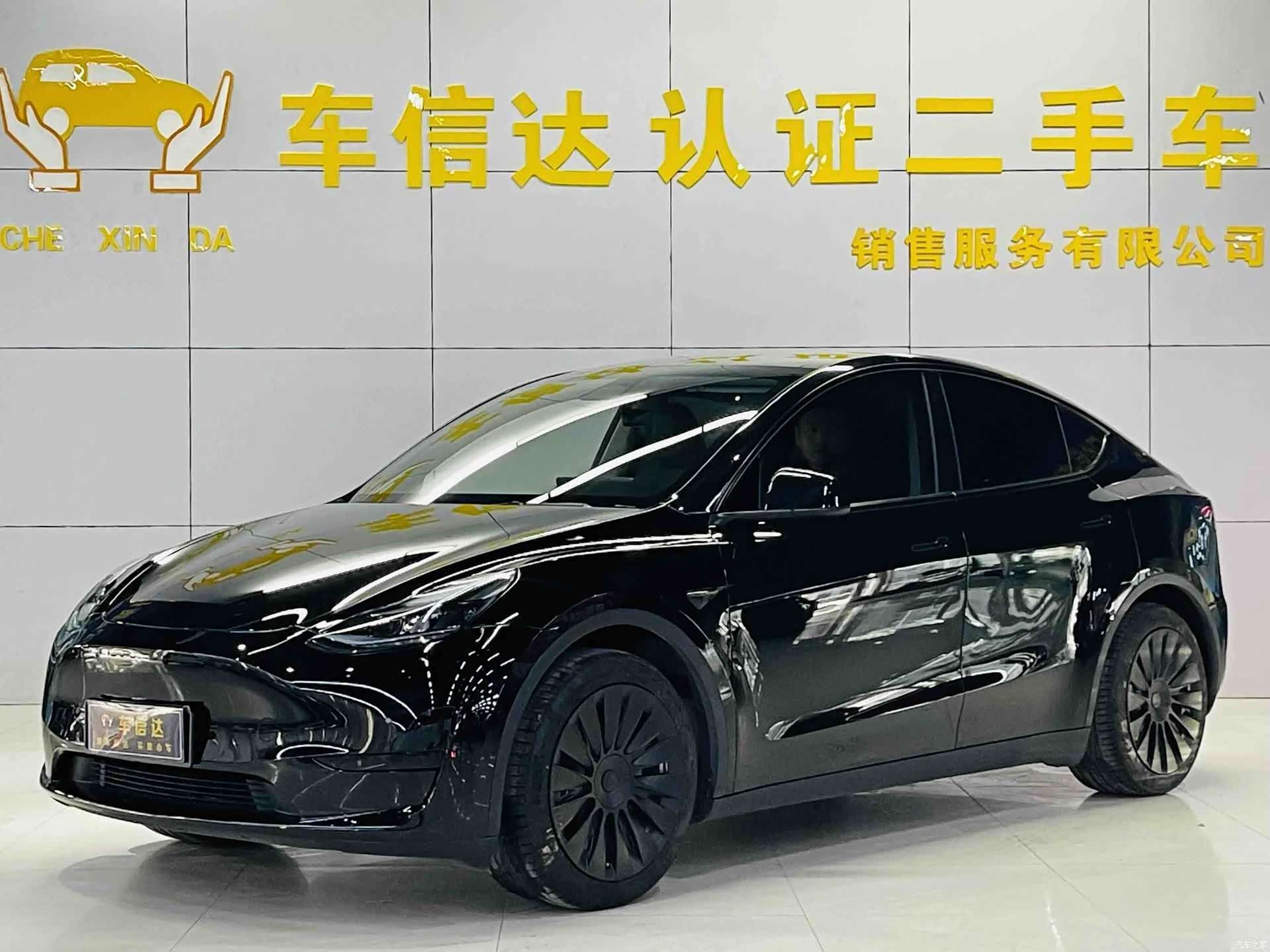 Tesla Model Y, 2023 1
