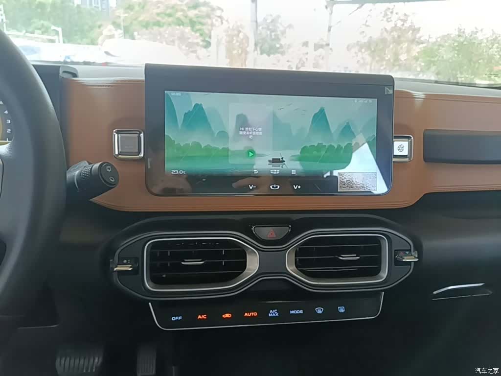 Geely Icon, 2020 13