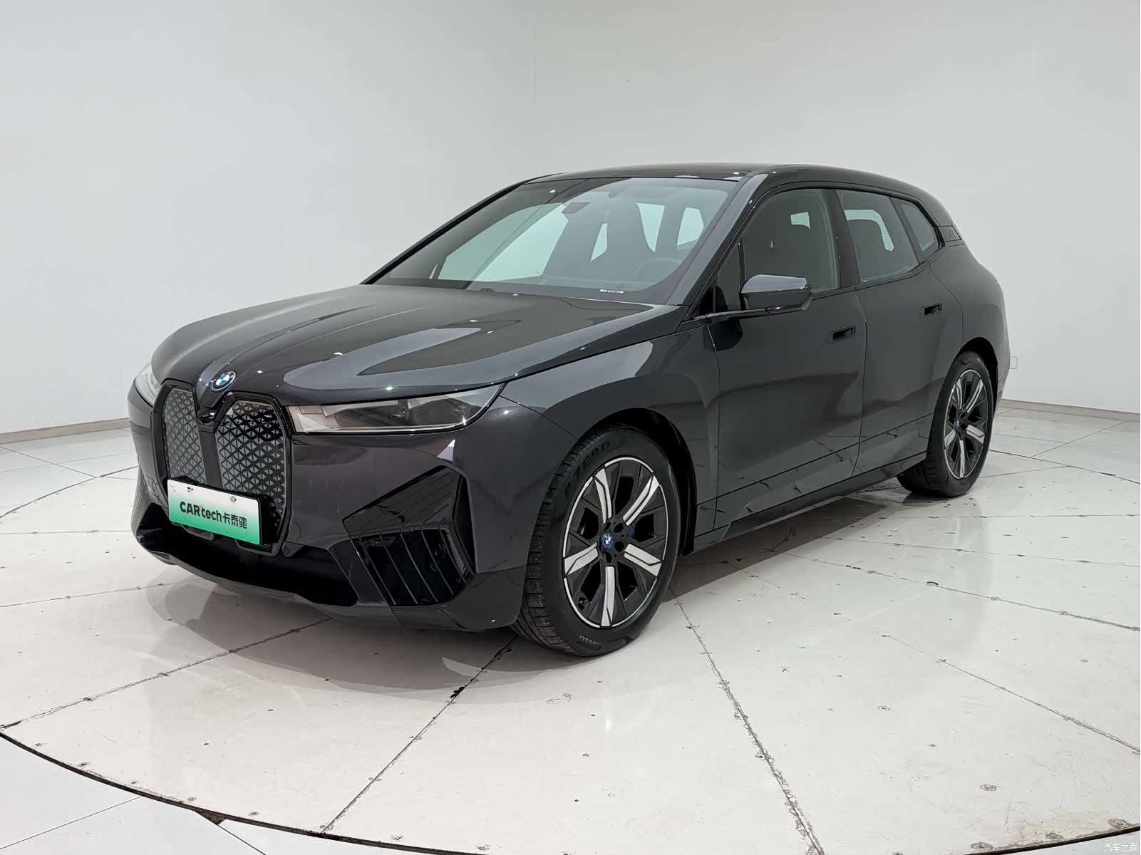 BMW iX, 2023 4