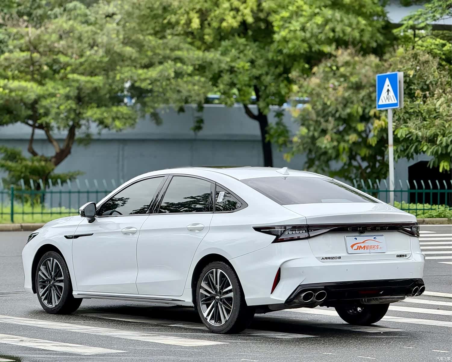 Chery Arrizo 8, 2025 4