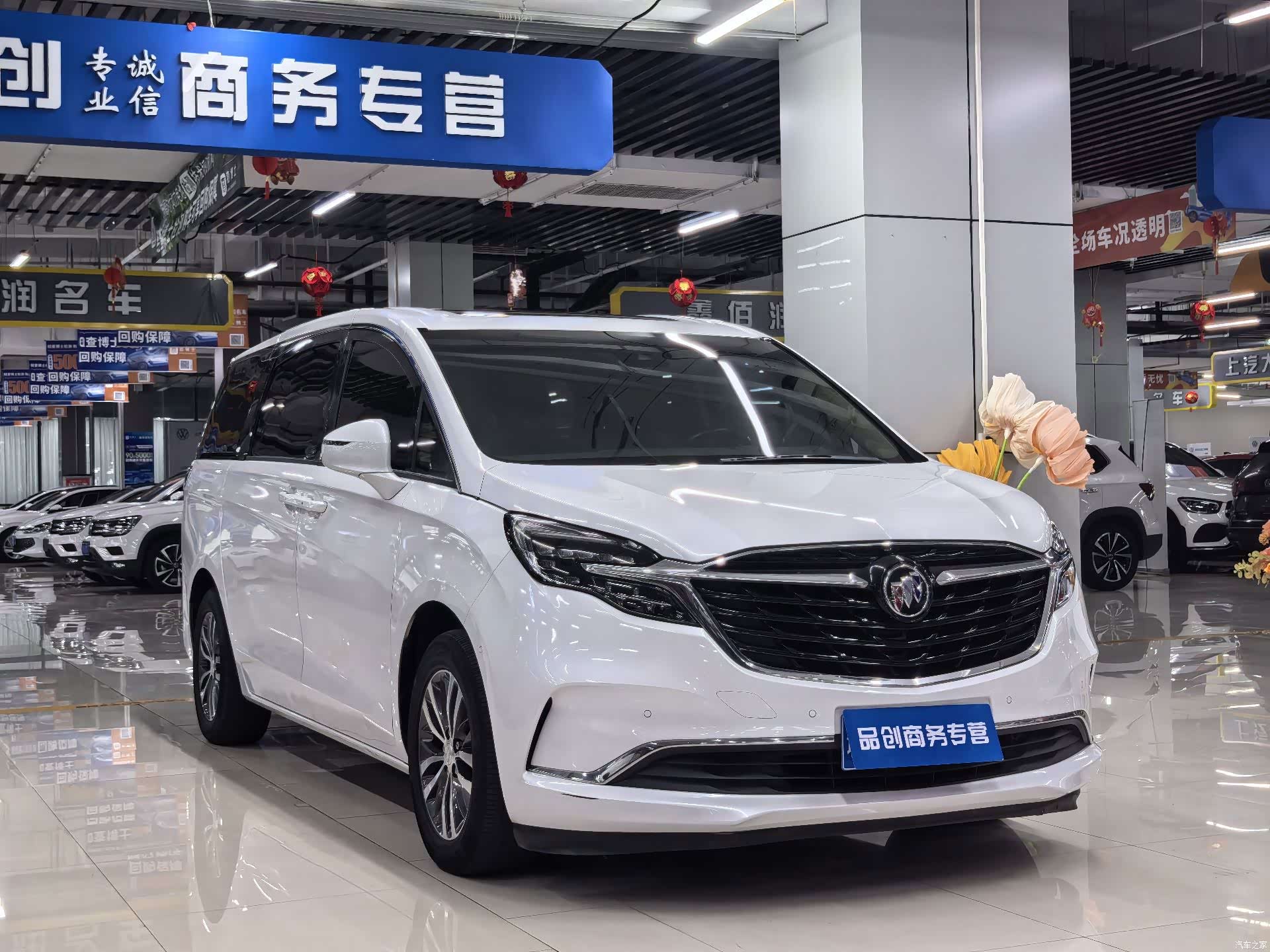 Buick GL8, 2020 3