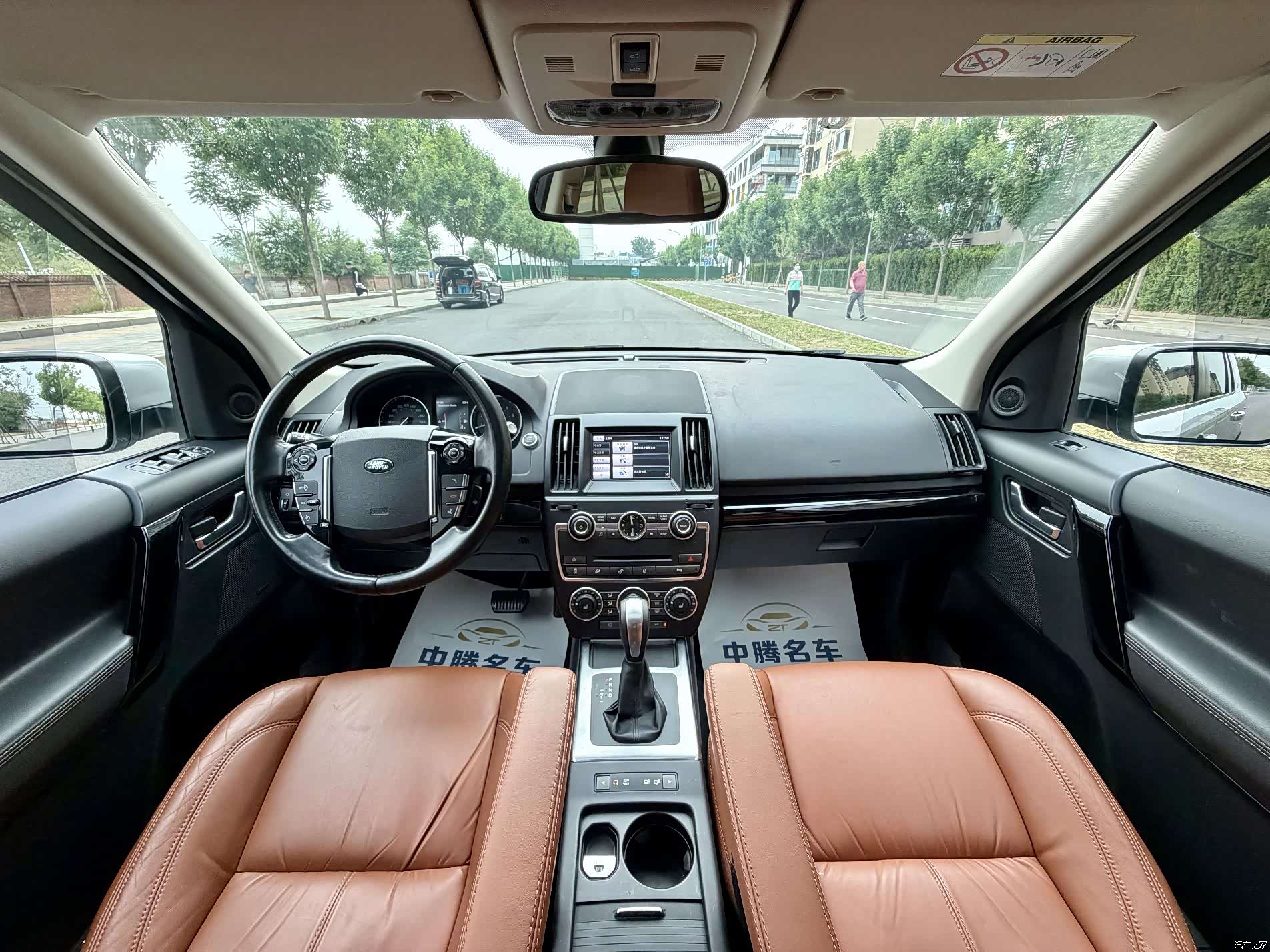 Land Rover Si4, 2014 15