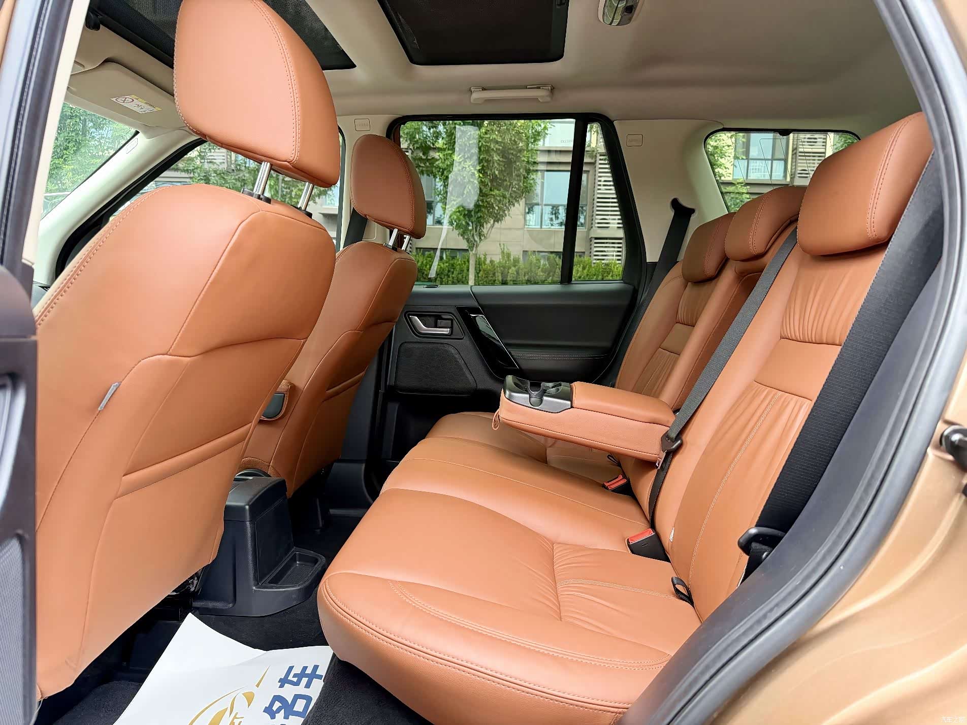Land Rover Si4, 2014 26