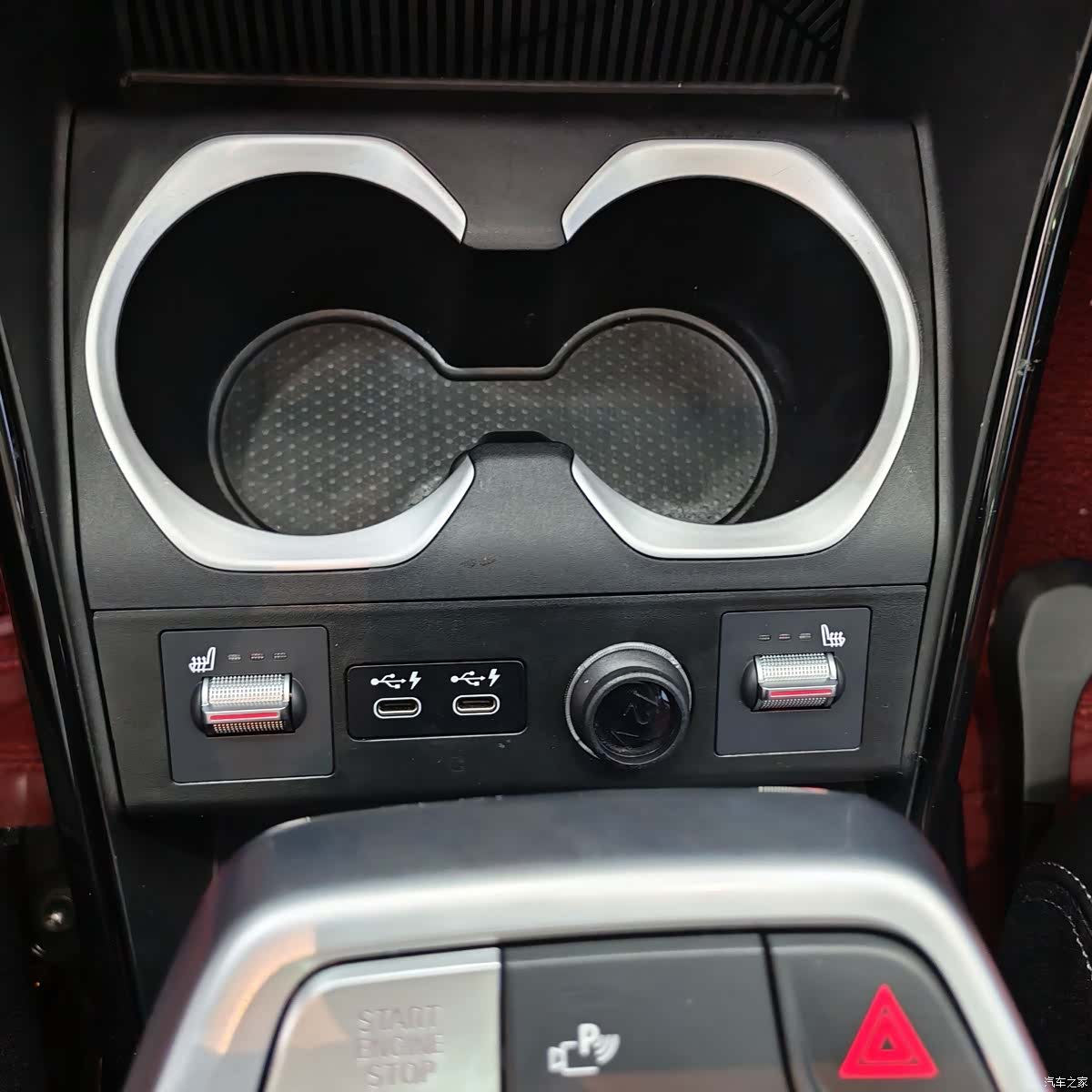 BMW X1, 2024 15