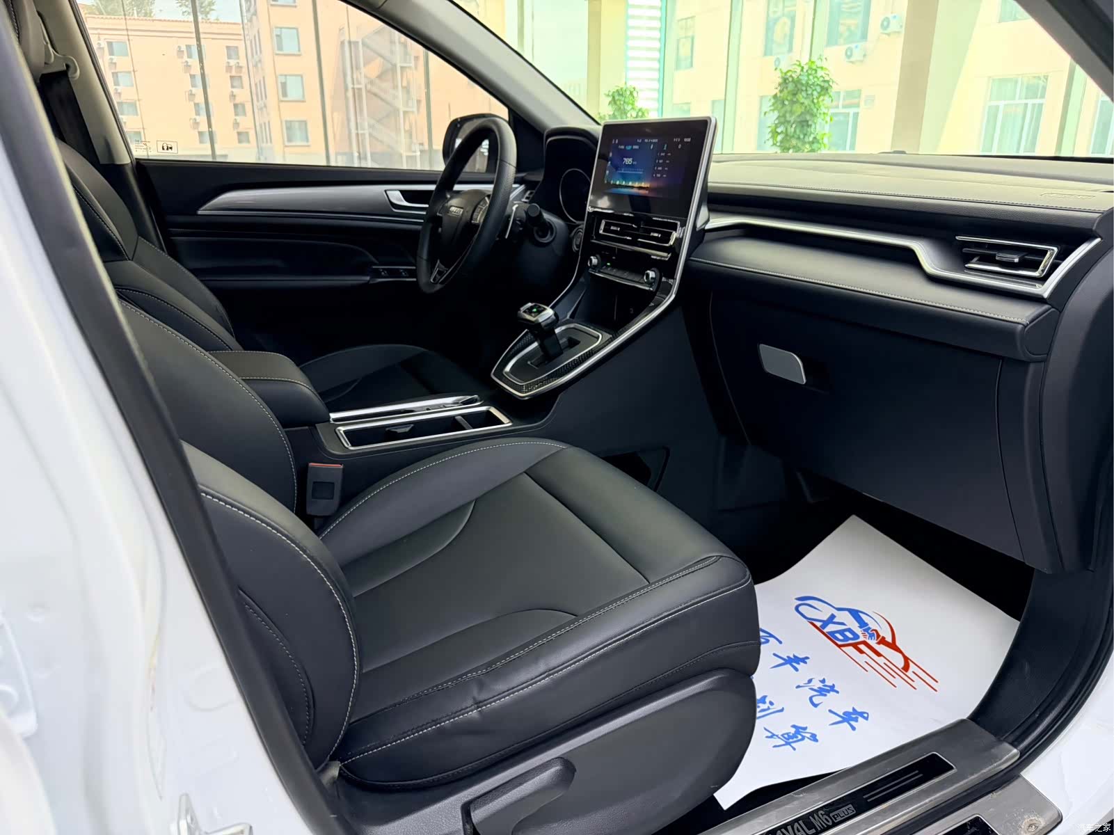 Haval M6, 2022 6