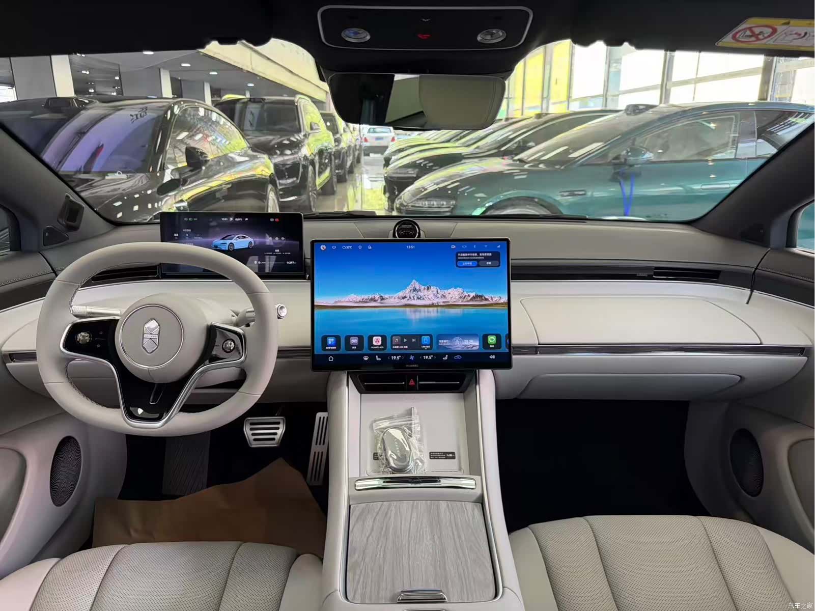Luxeed S7, 2025 7