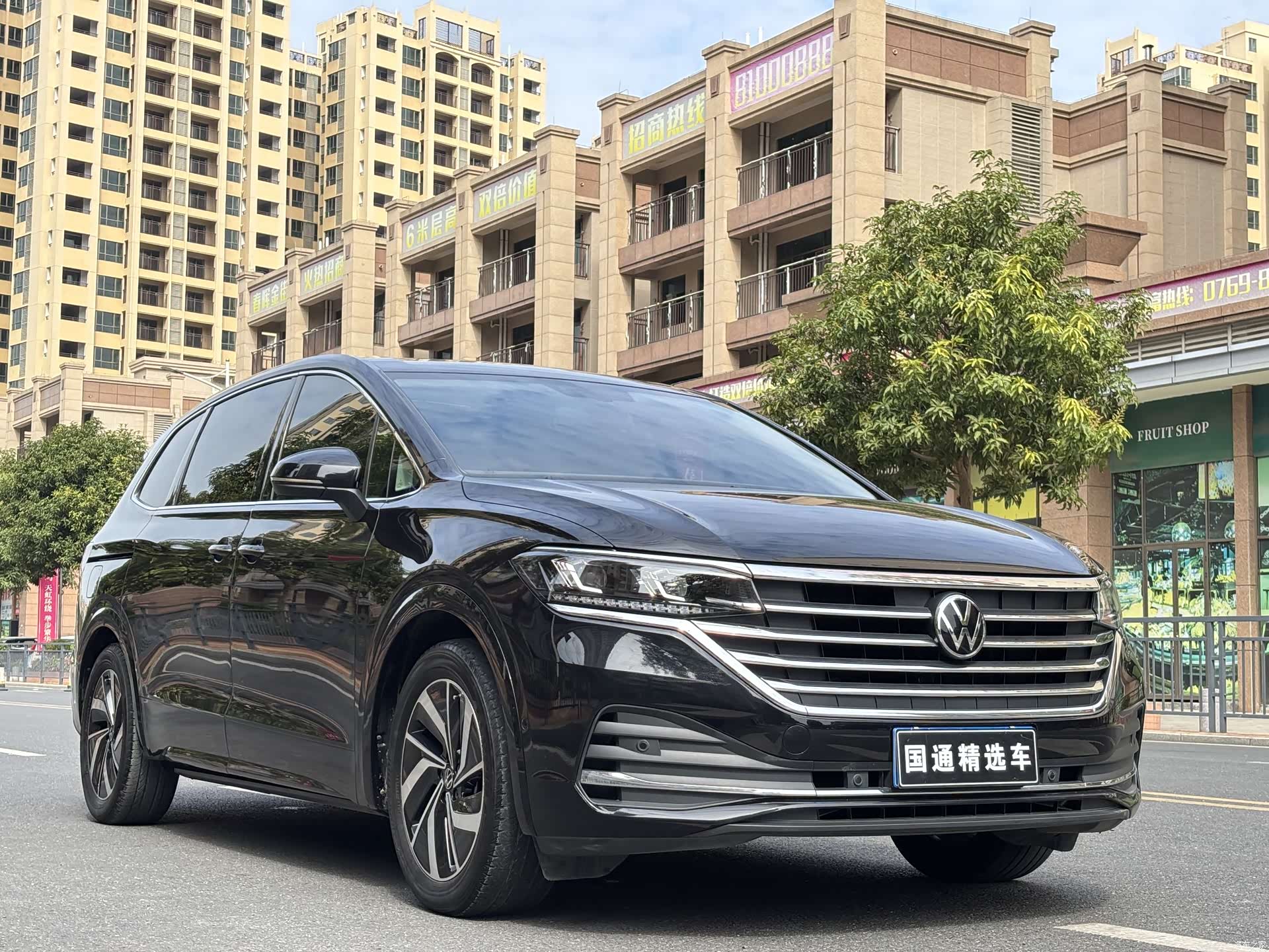Volkswagen Viloran, 2021 3