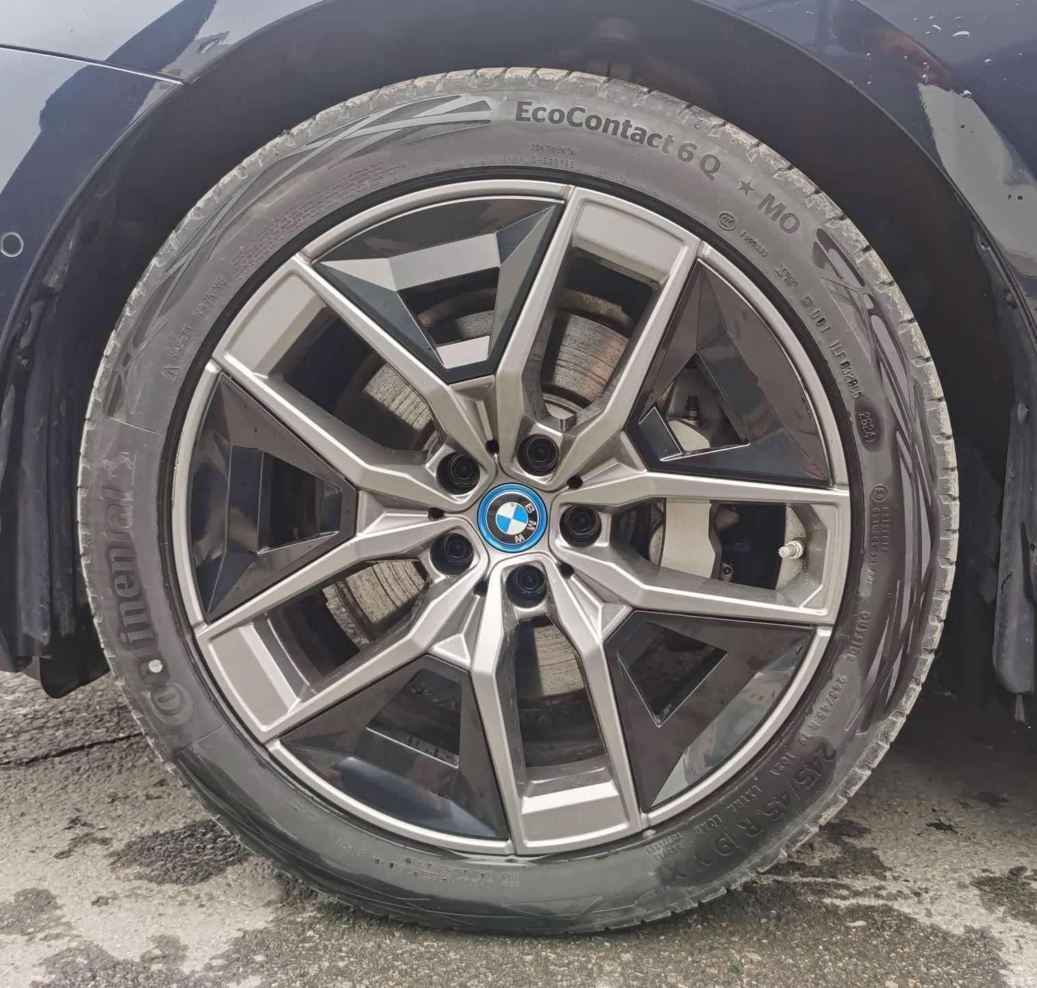 BMW i5, 2025 9