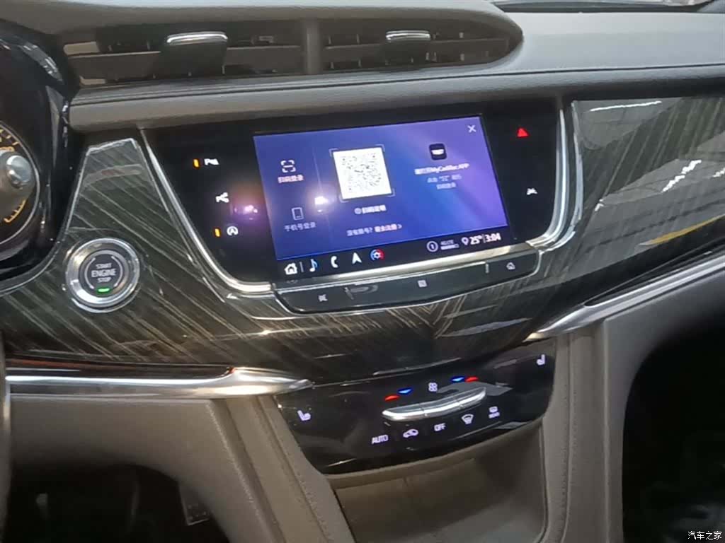 Cadillac XT6, 2020 13