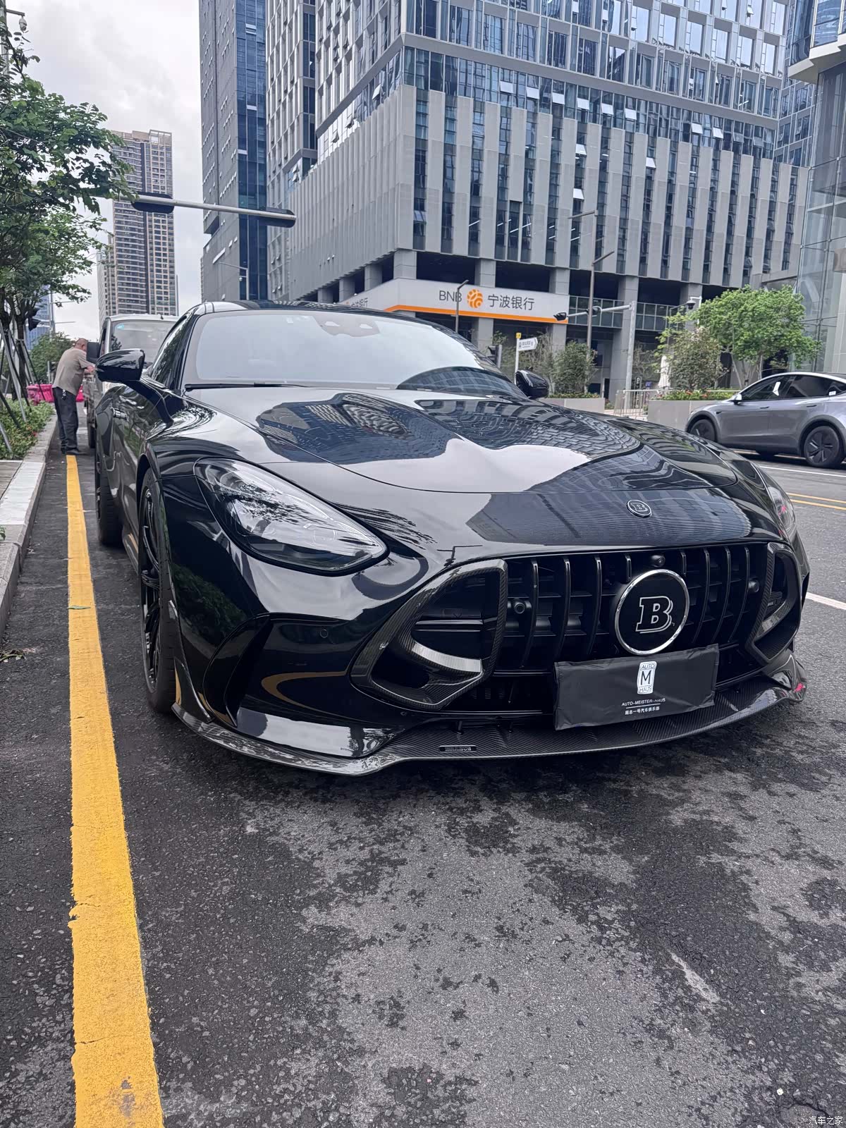MG AMG, 2025 2