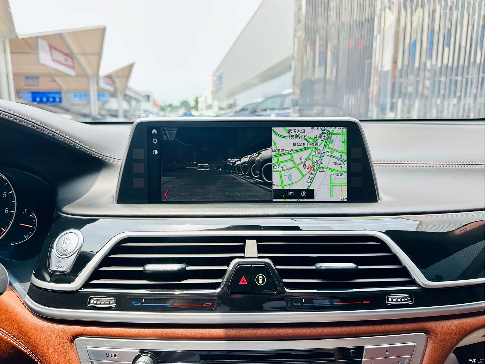 BMW 7 Series, 2017 12