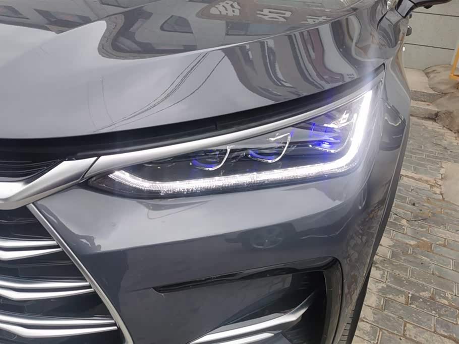 BYD Tangxin Energy BYD Tangxin Energy