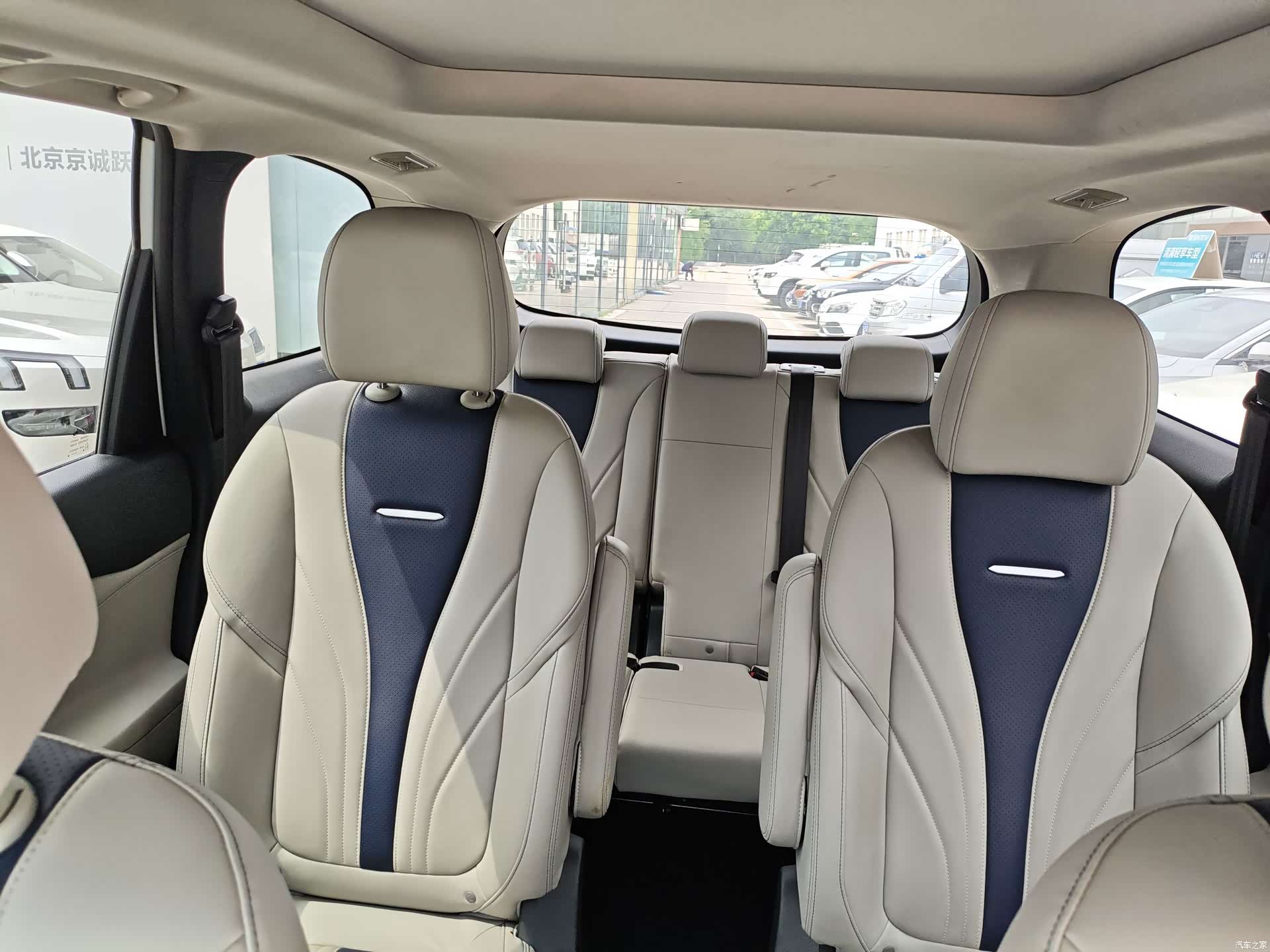 Maxus G50, 2021 17