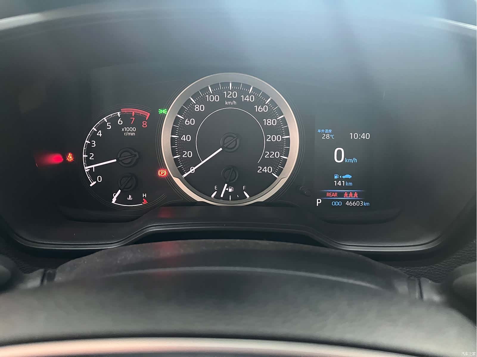Toyota Corolla, 2022 11
