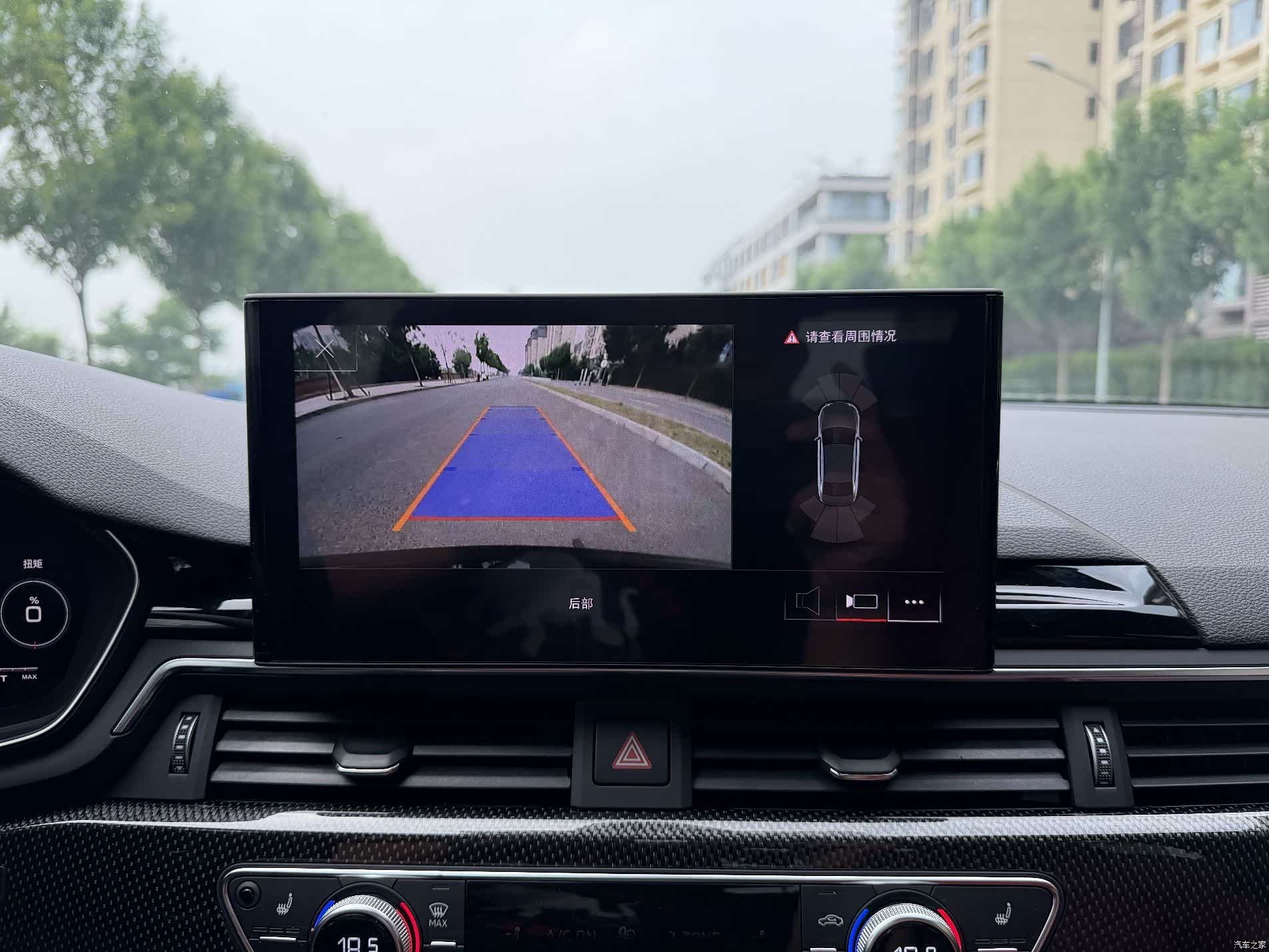 Audi S4, 2023 23