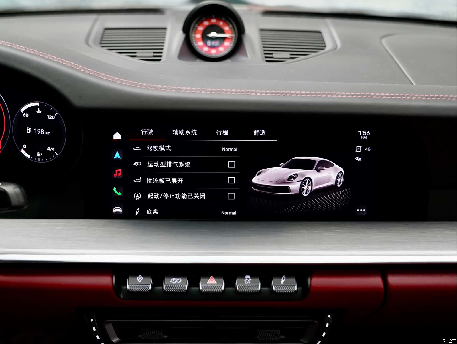 Porsche 911, 2023 14