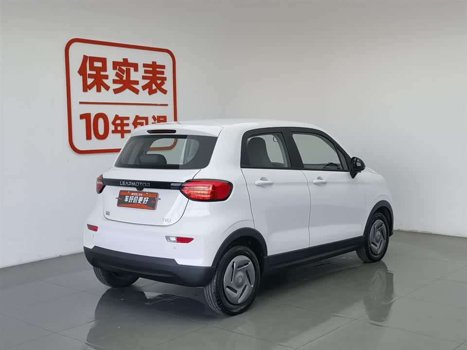 Leapmotor T03