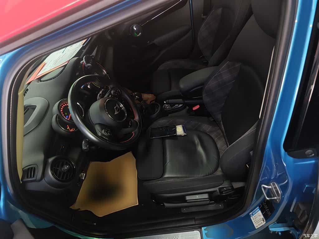 Mini Cooper, 2017 15