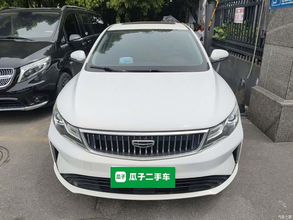 Geely Emgrand, 2021 3