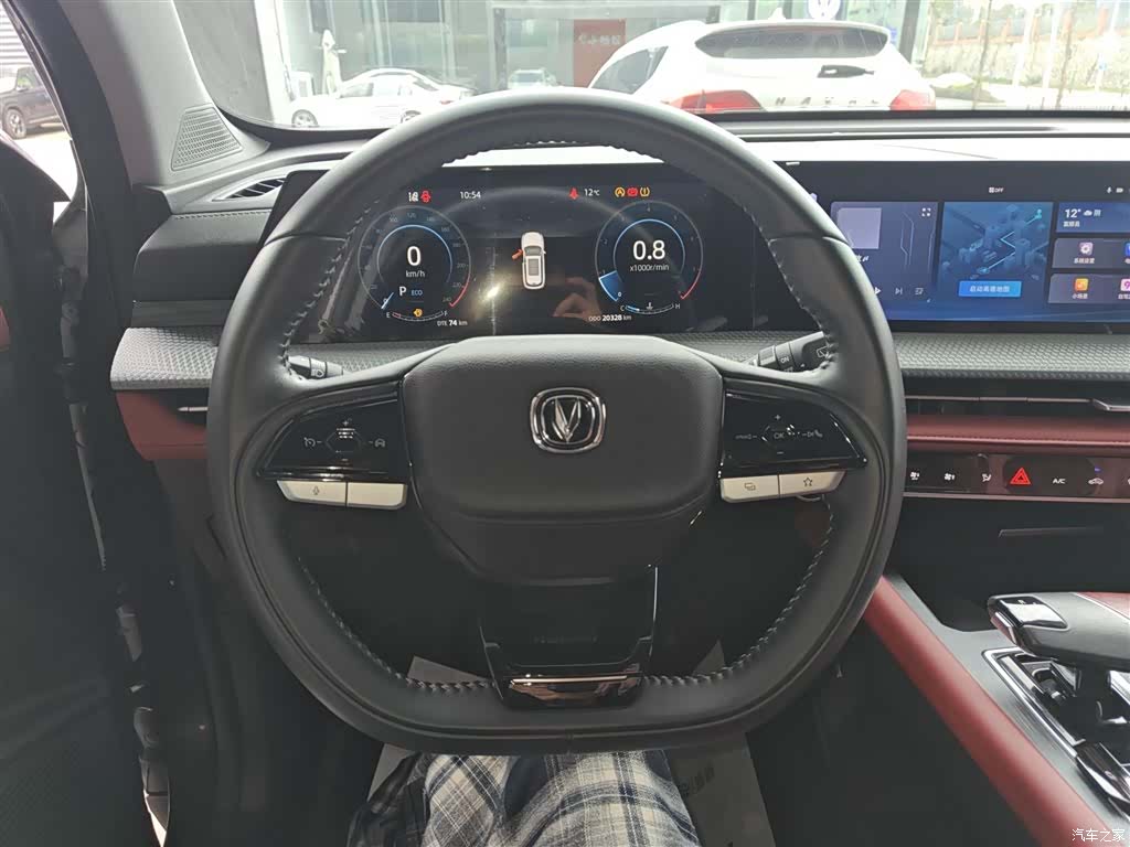 Changan CS75, 2024 11