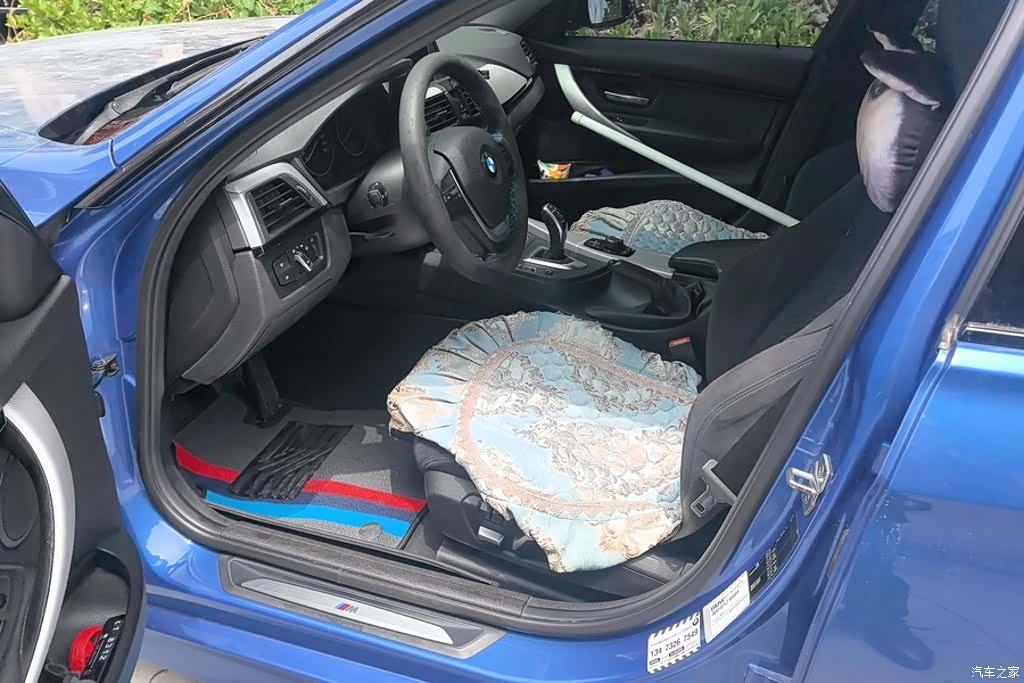 BMW 3 Series, 2017 9