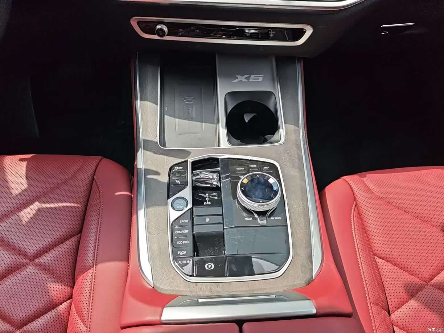 BMW X5, 2026 13