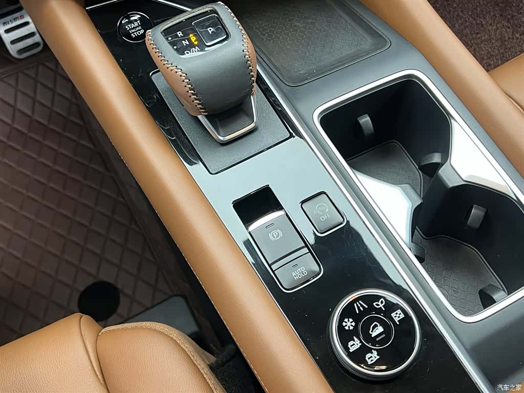 Nissan Pathfinder, 2024 19