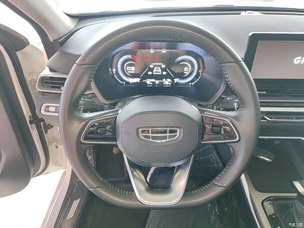Geely Emgrand, 2023 11