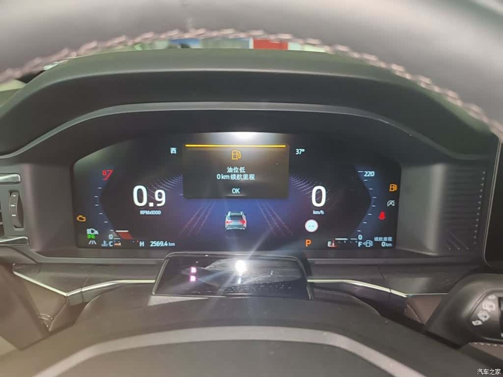 Ford Explorer, 2025 12