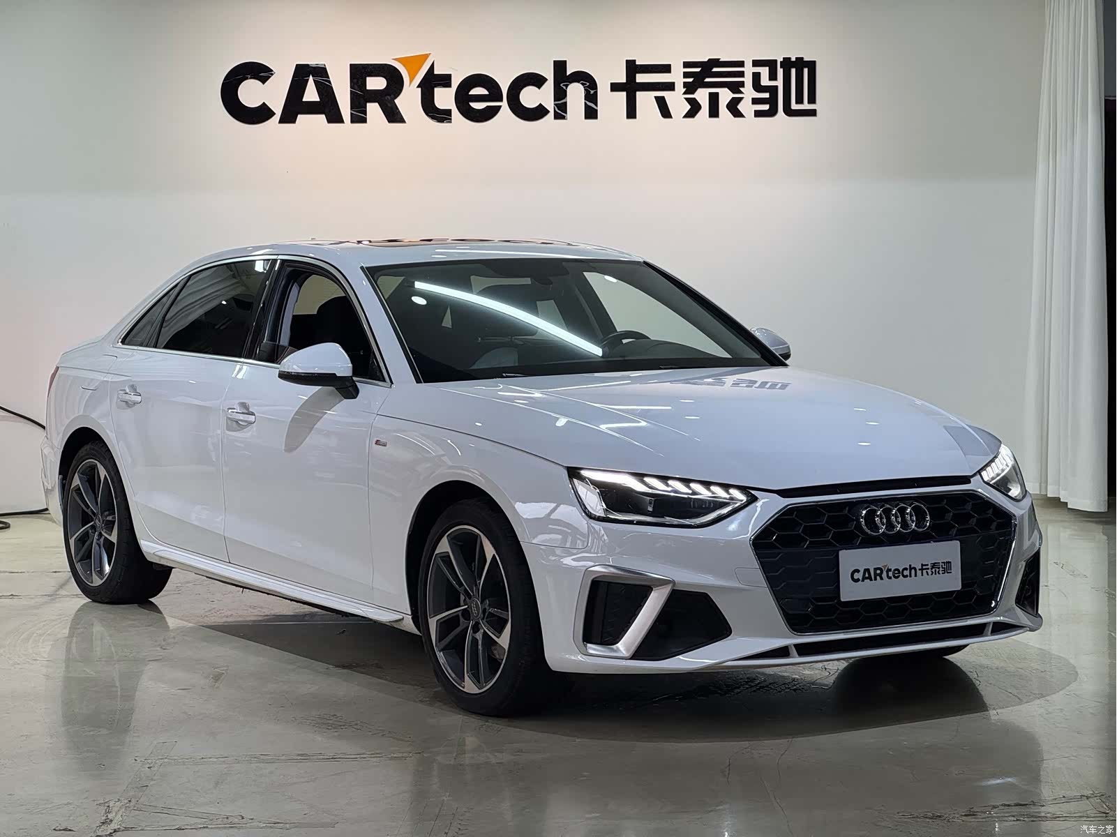 Audi A4L, 2020 3