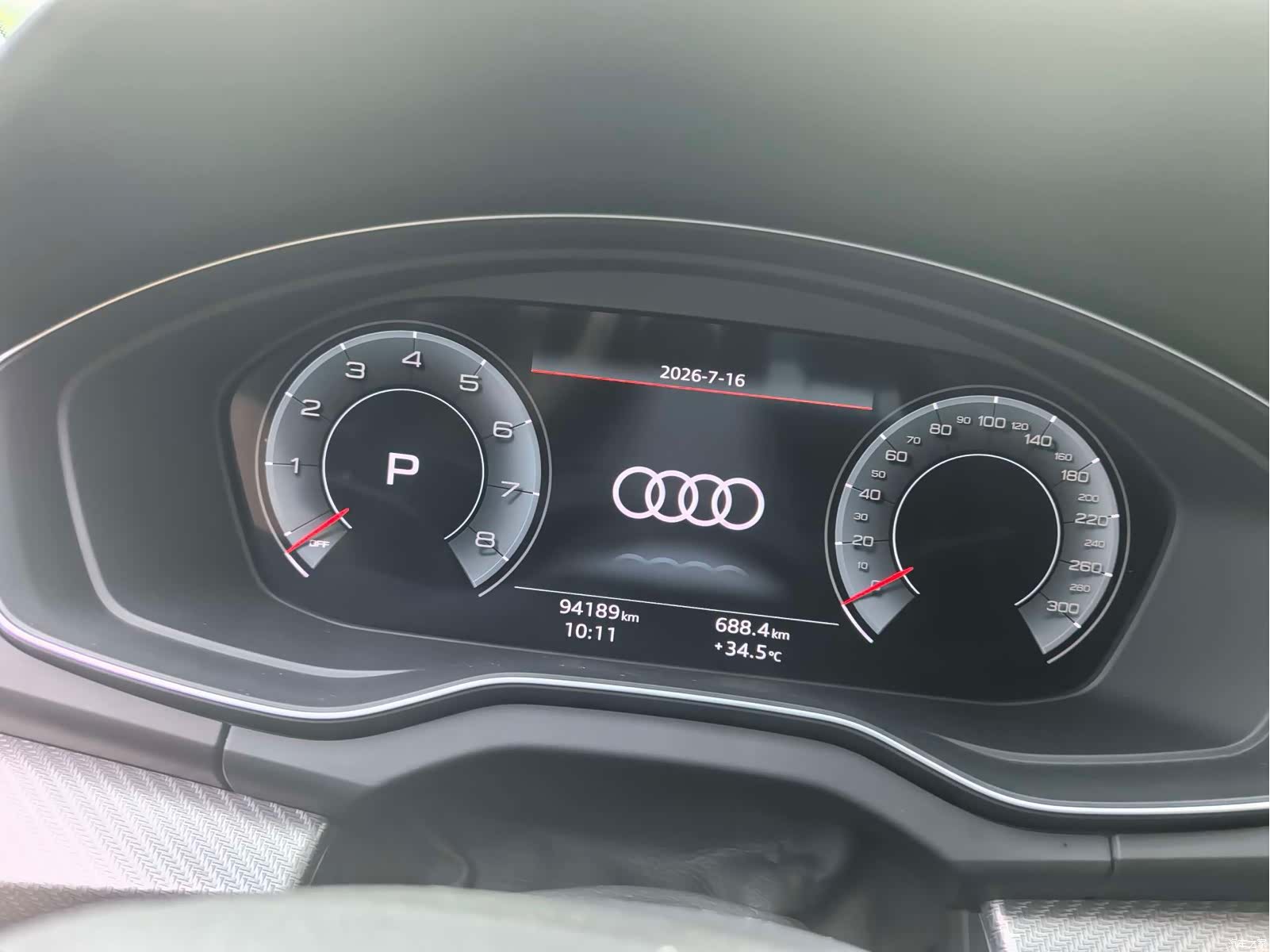 Audi Q5L, 2021 12