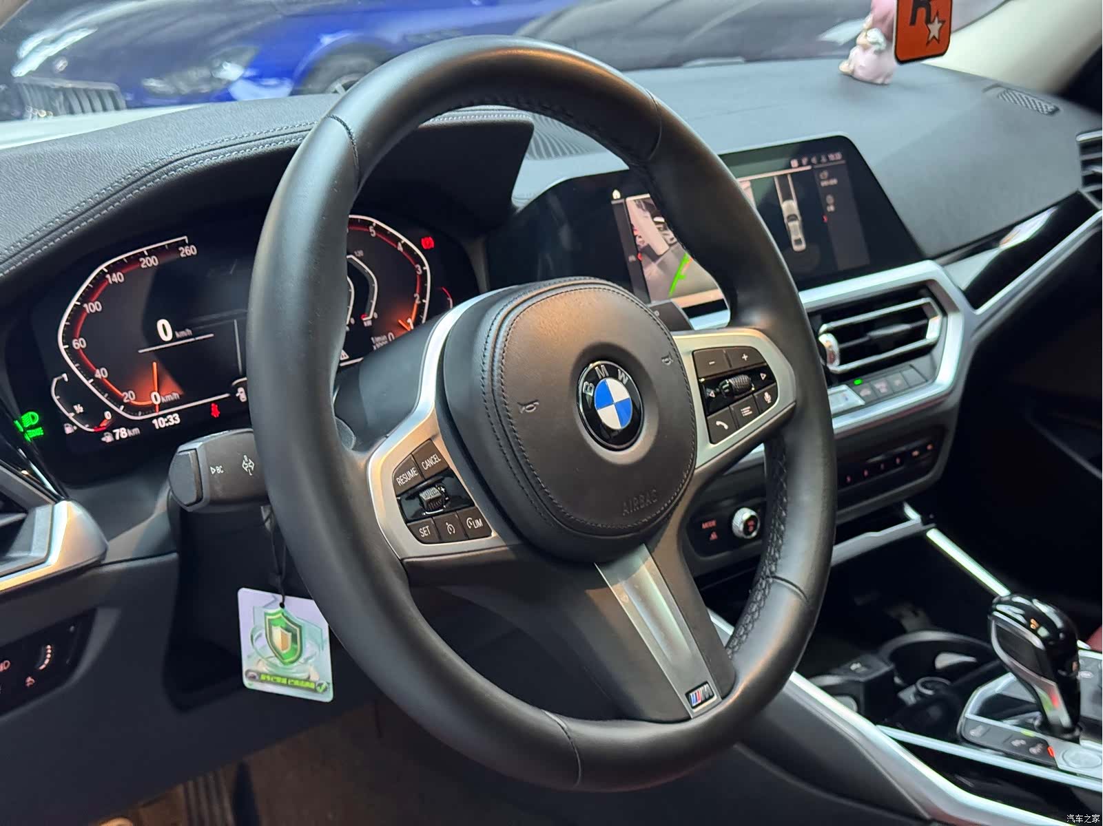 BMW 3 Series, 2022 6