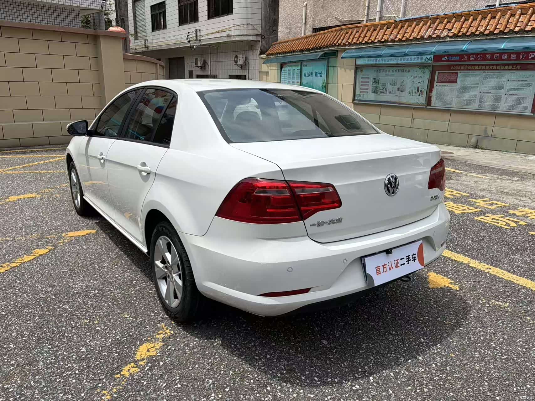 Volkswagen Bora, 2015 7