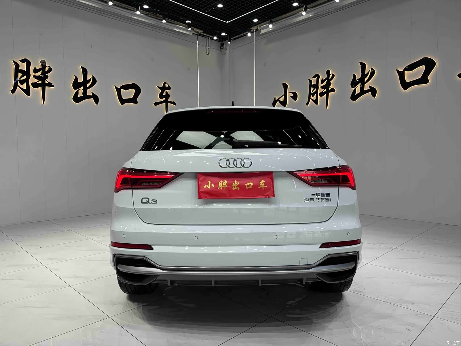 Audi Q3, 2022 все фото