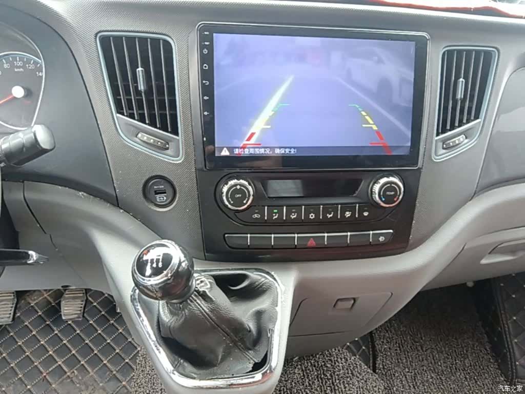 Foton VI4F, 2021 13